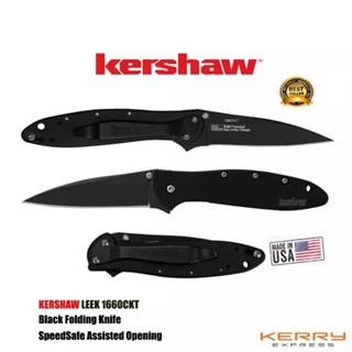มีดพับ พก เดินป่า Kershaw Leek 1660CKT Speedsafe DesiKen Onion Leek Assisted Flipper Knife 3