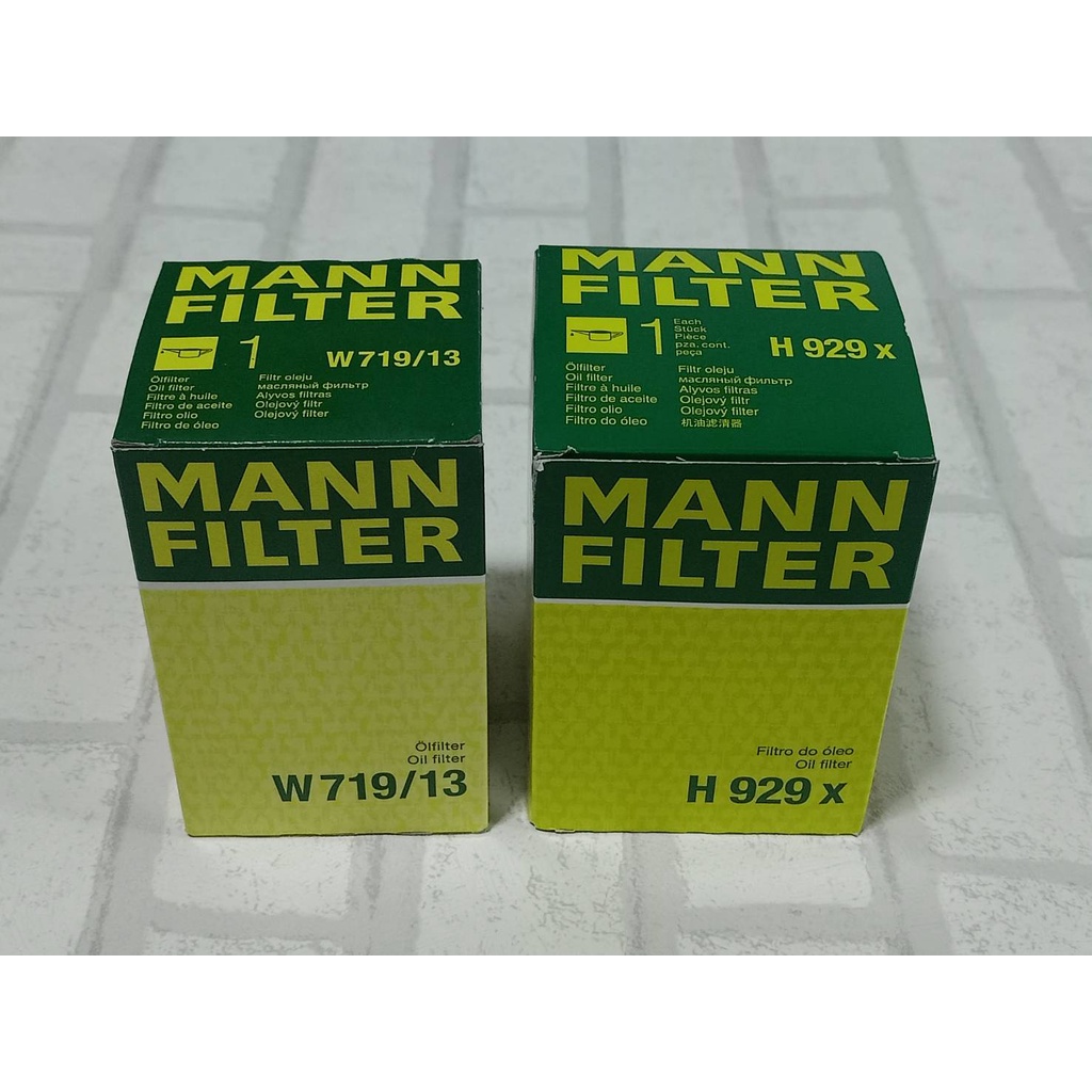 กรองน้ำมันเครื่อง Benz S-Class W126 ( 1978 - 1991 ) รุ่น: 280 , 300 , 380 , 500 , 560 ( SE / SEL) / 