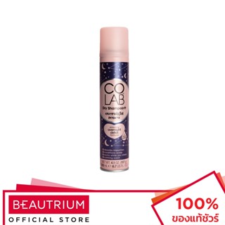 COLAB Overnight Renew Dry Shampoo ดรายแชมพู 200ml