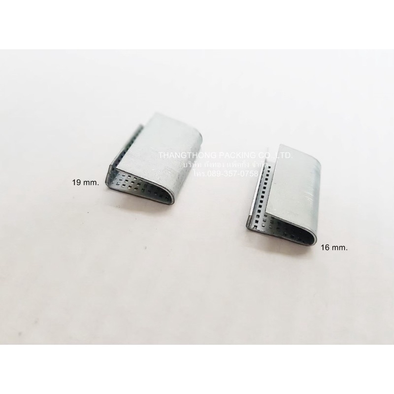 กิ๊บรัดสายพลาสติกPET 16*0.8mm. กิ๊บล๊อคสาย,กิ๊บหนาม
