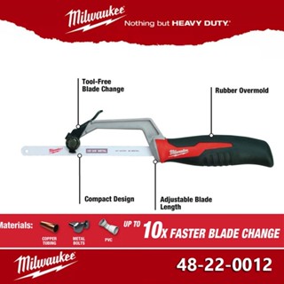 Milwaukee 48-22-0012 COMPACT HACK SAW เลื่อยมือ