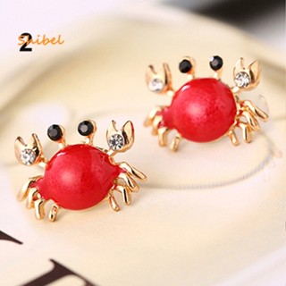 HOT_ ผู้หญิง Sea Life Crab Studs เครื่องประดับต่างหูโลหะผสมสีทอง