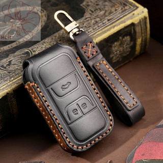 Chery Key Case Arrizo 5GX/Tiggo 3x 5x 7plus Tiggo 8PLUS Xingtu กระเป๋าพวงกุญแจหนัง