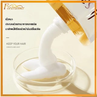 เคราตินบำรุงผม ครีมหมักผม ทรีทเมนท์เคราติน ครีมหมักผม เคราตินหมักผม ครีมหมักผมเคราตินสด บำรุงผมมี Conditioner 260G(904)