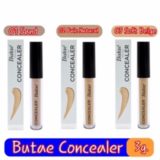 Butae Since 1957 Concealer 3g บูเต้ คอนซีลเลอร์ ปกปิดสิว ริ้วรอย.😜😜ไม่มีกล่อง