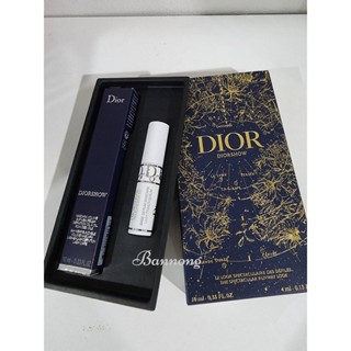 Dior diorshow mascara runway look limited