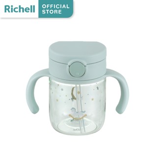 Richell(ริเชล) AXSTARS แก้วหลอดดูดกันสำลัก คว่ำไม่หก(200 มล.)