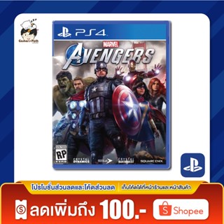 PS4: Marvels Avengers ของแท้ 100% [มือ 1]