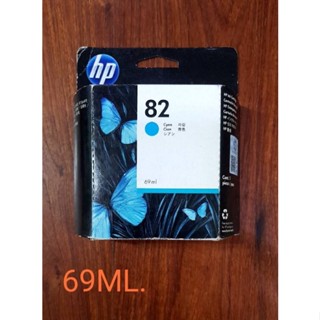 📌HP เบอร์82▪กล่องไม่สวยค่ะ▪แม่ค้าโละพร้อมส่ง