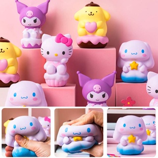 ของเล่นบีบสกุชชี่ รูปตุ๊กตา Sanrio Kuromi Cinnamoroll Pompom หนัง PU แบบยืดหยุ่น เหมาะกับของขวัญวันเกิด และงานเทศกาล สําหรับเด็ก มี 4 สไตล์