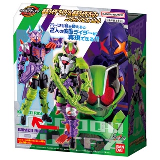 [Direct from Japan] Bandai Revolve Change Figure Kamen Rider Tycoon &amp; Buffer Ninja &amp; Zombie Form Set Japan NEW