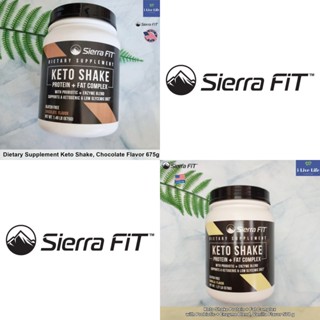 Sierra Fit - Keto Shake Protein + Fat Complex with Probiotic + Enzyme Blend, Chocolate อาหารเสริมคีโต แบบผง