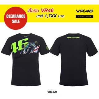 เสื้อยืด Vr46 ลิขสิทธิ์แท้ VR46 T-Shirt Banking Vale