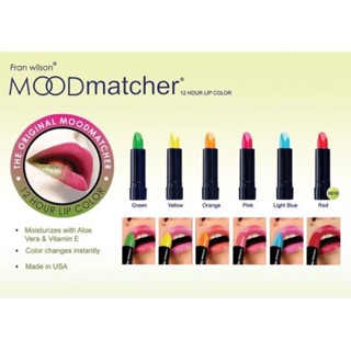 Fran Wilson Mood Matcher Lipstick ลิปสติกยอดนิยมจาก USA.