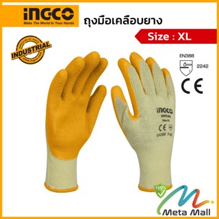 ถุงมือผ้า INGCO เคลือบยางโพลีเอสเตอร์ Size XL รุ่น HGVL03 ( Latex Coated Gloves ) ป้องกันวัสดุแหลมคม กันบาด