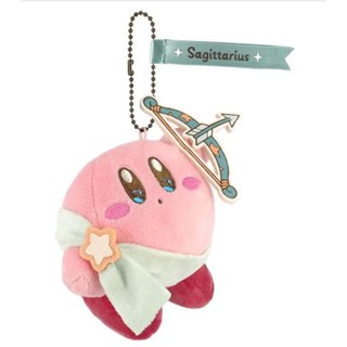 B[ส่งตรงจากญี่ปุ่น] พวงกุญแจตุ๊กตา Kirby Super Star Horoscope Sagittarius Japan