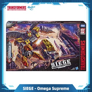 Hasbro Transformers Generations War for Cybertron Titan WFC-S29 Omega Supreme - Converts to Command Center Gift Toys