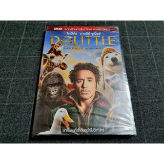 DVD เสียงไทย ภาพยนตร์แฟนตาซี ผจญภัยสุดน่ารัก "Dolittle / ด็อกเตอร์ ดูลิตเติ้ล" (2020)