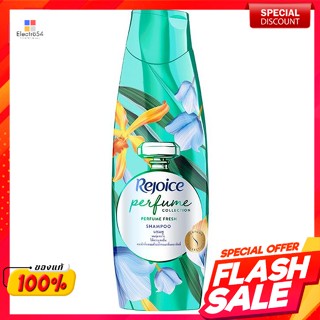 รีจอยช์ แชมพู พาร์ฟูมเฟรช 340 มิลลิลิตรRejoice Shampoo Parfum Fresh 340 ml.