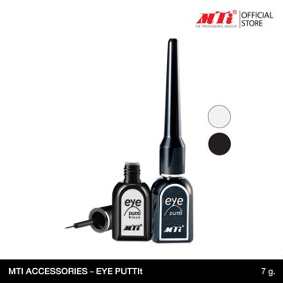 MTI EYE PUTTI เอ็มทีไอ กาวติดขนตาปลอด MZESF1-สีขาว