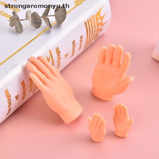 Strongaromonyu ถุงมือนวดนิ้วมือ รูปแมวคิตตี้ 1 คู่