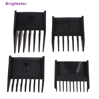 Brightstar หวีรองปัตตาเลี่ยนตัดผม แบบเปลี่ยน 4 ชิ้น