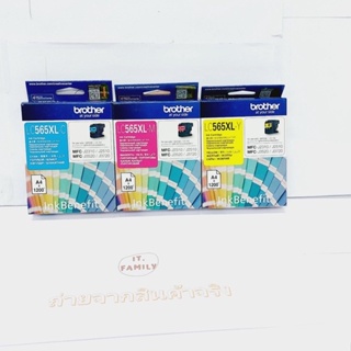 ตลับหมึกสำหรับเครื่องพิมพ์ Brother LC-565XL (C,M,Y) Original (ออกใบกำกับภาษีได้)