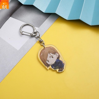 ☋☋☏1pcs Jujutsu Kaisen ดาบพิฆาตอสูร พวงกุญแจอะคริลิค Breathing Skills ลมหายใจดาบ Keychain Itadori Yuji Fushiguro Megumi