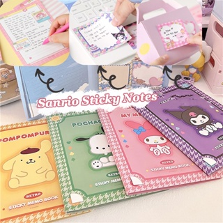 SANRIO สติกเกอร์ฉลาก ลายการ์ตูน Melody Kuromi น่ารัก สําหรับตกแต่งเครื่องเขียน DIY จํานวน 300 แผ่น