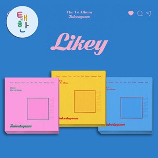 ✅พร้อมส่ง [TWICE] อัลบั้ม TWICETAGRAM &lt;Likey&gt;