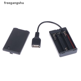 [FREG] กล่องไฟ Led AAA 3 ช่อง พร้อมพอร์ต USB สําหรับตัวต่อ FDH