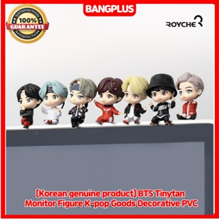 [สินค้าของแท้จากเกาหลี] ฟิกเกอร์ PVC รูป BTS Tinytan Monitor K-pop Goods สําหรับตกแต่ง