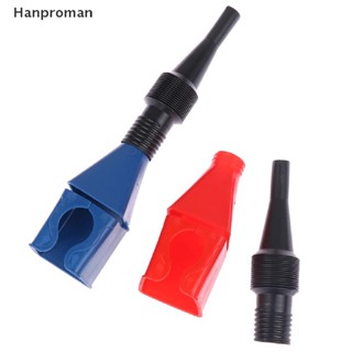 Hanproman&gt; อุปกรณ์กรวยกรองน้ํามันเบนซิน สําหรับรถจักรยานยนต์ รถยนต์ 1 ชิ้น