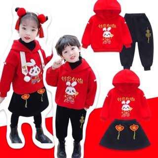 ชุด bunny hoodie Chinese newyear #ชุดตรุษจีน #ชุดตรุษจีนเด็ก #ชุดแฟนซี