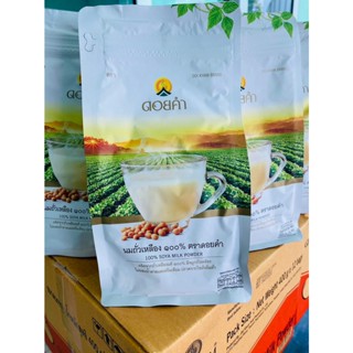 นมถั่วเหลือง ดอยคำ (100% SOYA MILK POWDER) ขนาด 400 กรัม X 1 ถุง