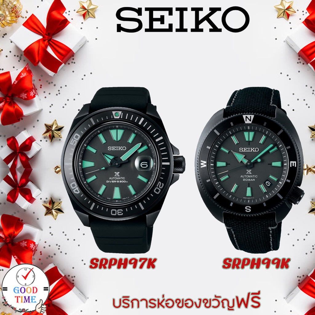 SEIKO PROSPEX BLACK SERIES NIGHT VISION Samurai LIMITED EDITION นาฬิกาข้อมือผู้ชาย รุ่น SRPH97K / Seiko SRPH99K