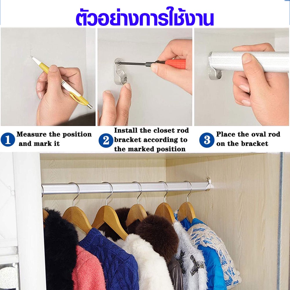 ตัวรับท่อ สแตนเลส ขารับราว 1นิ้ว,15x30 mm. ตัวยึดราว ขารับท่อ ตัวรับท่อ รูปไข่ แป้นยึด ราวแขวน แป้นข้าง แป้นยึด รับราวPS - รูปที่ 2