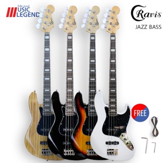 เบส Cravis  แจ๊สเบส Jazz Bass เบสไฟฟ้า 4 สาย [เซตอัพ พร้อมส่ง]