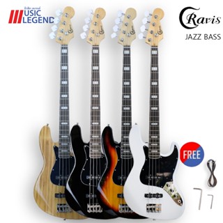 เบส Cravis  แจ๊สเบส Jazz Bass เบสไฟฟ้า 4 สาย [เซตอัพ พร้อมส่ง]