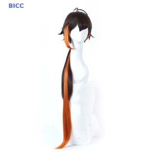 BI Black-brown Game Genshin Impact CustomCosplay Zhongli Cosplay Wig Hair CC