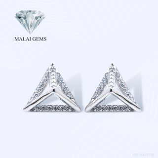 Malai Gems ต่างหูเพชร ต่างหูสามเหลี่ยม เงินแท้ Silver 925 เพชรสวิส CZ เคลือบทองคำขาว รุ่น 155-1EA79730 แถมกล่อง