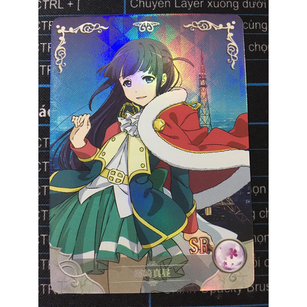 (Rain15) การ์ดตัวละคร Mahiru Tsuyaki มุมโค้งมน