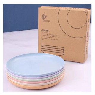 (TGT84) plastic rice dish จานปิคนิค จาน จานชาม จานพลาสติก จานข้าวเด็ก ชุดจาน 6ใบ หลากสี พกสะดวก จานข้าวสาลี แคมปิ้ง