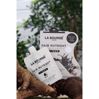 La Bourse บำรุงผมเข้มข้น Hair Nutrient Radiancyl &amp; Keratin ลาบูสส์ แฮร์ นูเทรียนท์ เรเดี้ยน แอนด์ เคราติน 100 g.