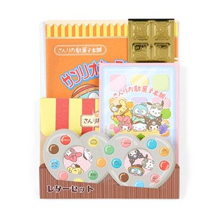 ชุดจดหมาย Letter Set Theme Candy Shop / Kuromi / Mymelody / Pompompurin / Cinnamoroll