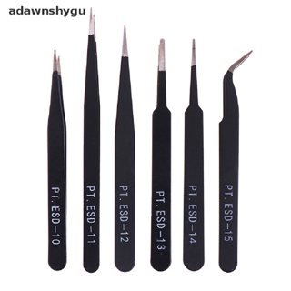 Adawnshygu เครื่องมือซ่อมแซม ป้องกันไฟฟ้าสถิตย์ esd 6 ชิ้น