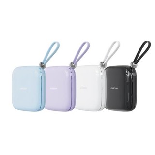 Joyroom JR-L003 22.5w Jelly series มินิพาวเวอร์แบงค์ 10000mAh, สาย ip ในตัว ตัวเล็กพบพางา่ย