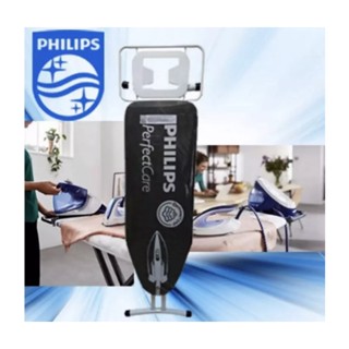 โต๊ะรีดผ้ายืนสำหรับเตารีดไอน้ำ Philips  รุ่น PH-1706 ( 15.5x43 นิ้ว )