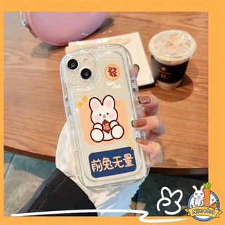 เคสโทรศัพท์มือถือ ซิลิโคนนิ่ม ใส หนา กันกระแทก ลายการ์ตูนกระต่ายน่ารัก สําหรับ iPhone 14 13 12 11 Pro Max X Xr Xs Max 8 7 6 6s Plus SE2020