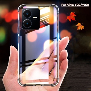 เคสโทรศัพท์มือถือ ซิลิโคนนิ่ม TPU ใส บางมาก กันกระแทก สําหรับ Vivo Y22 Y22s Y 22 22s Y16 Y35